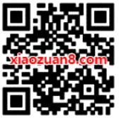优酷会员淘票票院线观影特惠35 5优惠券 电影票优惠 优惠福利  第2张