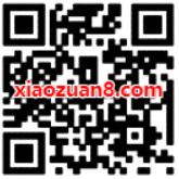 腾讯视频会员提升京享值/京东京享值提升腾讯视频会员等级 京东 免费会员VIP 优惠福利 第2张 腾讯视频会员提升京享值/京东京享值提升腾讯视频会员等级 京东 免费会员VIP 优惠福利 第2张