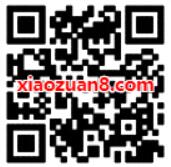 招商银行小麦成长日记彩蛋抽奖亲测10元话费券 免费话费 活动线报  第2张