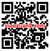 王者荣耀蔡文姬新皮肤6元秒杀开启盲盒抽1个Q币 免费Q币 活动线报  第2张