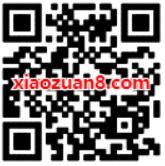 微公益365英雄时代抽奖送5元移动话费/200m移动流量 免费流量 活动线报  第2张