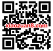 电信营业厅APP官方专属福利送1 5元话费红包 免费话费 活动线报  第2张
