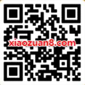 招商银行月充10元话费越惊喜抽1 100元话费券 免费话费 优惠福利  第2张
