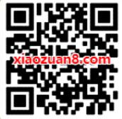 上海学而思公众号答题拆红包亲测1元以上微信红包 微信红包 活动线报  第2张