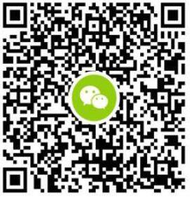 和平精英特种兵欢迎归队送2 188元微信红包 微信红包 活动线报  第2张