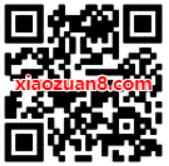 腾讯地图APP攒里程领红包送最少3元微信红包 微信红包 活动线报  第2张