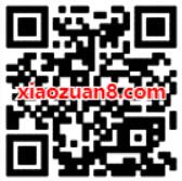京东40京豆兑换7天芒果TV视频会员 免费会员VIP 活动线报  第2张