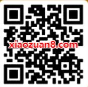 皇室战争CRL全球总决赛抽奖送1 88元微信红包 微信红包 活动线报  第2张
