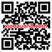 京东快递领5折寄件券最高抵扣10元优惠 快递优惠券 优惠福利  第2张