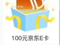 腾讯视频VIP礼遇日特惠抽京东E卡/视频月卡 京东 免费会员VIP 活动线报  第1张