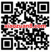 腾讯视频VIP礼遇日特惠抽京东E卡/视频月卡 京东 免费会员VIP 活动线报  第2张