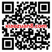 丰巢智能柜双12无门槛福利送10元寄件优惠券 快递优惠券 优惠福利  第2张