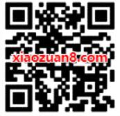 银联云闪付支付顺丰运费立减1 10优惠 快递优惠券 优惠福利  第2张