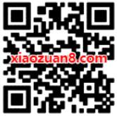 埃克森美孚为篮球游戏抽奖亲测中5元手机话费 免费话费 活动线报  第2张