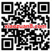 极速打车有礼首单低至1分钱送30元打车券包 出行优惠券 优惠福利 第2张 极速打车有礼首单低至1分钱送30元打车券包 出行优惠券 优惠福利 第2张