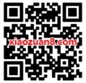 中国移动你来充我就送95元充100元话费 免费话费 活动线报  第2张