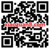 饿了么超级会员季卡限时8元,可领无门槛红包 外卖优惠券 活动线报 第2张 饿了么超级会员季卡限时8元,可领无门槛红包 外卖优惠券 活动线报 第2张