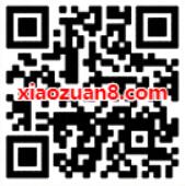 工惠活动家弘扬法制精神答题抽奖亲测0.6元微信红包 微信红包 活动线报  第2张