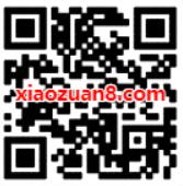 支付宝网商银行全民助微团抽奖送随机花呗红包 支付宝红包 活动线报  第2张