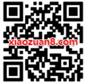 南方基金攒好运领红包亲测0.3元微信红包 微信红包 活动线报  第2张