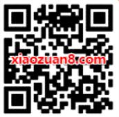 联通用户充50元话费领1个月百度网盘超级会员 免费会员VIP 活动线报  第2张