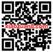 中国移动周三特权日免费领1G移动流量日包 免费话费 活动线报  第2张