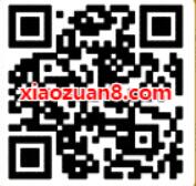 腾讯视频VIP专属送13元顺丰寄件礼包 快递优惠券 优惠福利  第2张