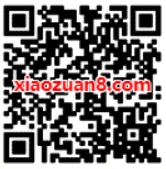 联通视频权益助手双12疯狂盖楼抽爱奇艺会员 免费会员VIP 活动线报 第2张 联通视频权益助手双12疯狂盖楼抽爱奇艺会员 免费会员VIP 活动线报 第2张