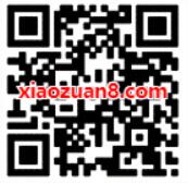中国移动积分可兑换5 200元银联红包 优惠卡券 优惠福利  第2张