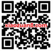 菱菱邦APP宝骏530奔向2020送1.1元微信红包 微信红包 活动线报 第2张 菱菱邦APP宝骏530奔向2020送1.1元微信红包 微信红包 活动线报 第2张