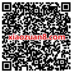 腾讯手游王牌战士强哥生日会员送1 188元微信红包 微信红包 活动线报  第2张