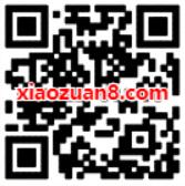 滴滴出发吧师傅活动投票抽奖亲测中20元滴滴立减券 出行优惠券 优惠福利  第2张