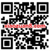 爱奇艺VIP专享2元高德打车券 出行优惠券 优惠福利  第2张