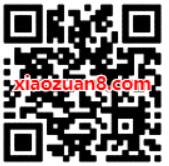 王者荣耀幸运星登陆抽奖送6个Q币奖励 免费Q币 活动线报  第2张