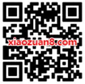 QQ炫舞冬季恋曲冰雪狂欢助力送1.28元微信红包 微信红包 活动线报  第2张