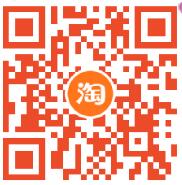 口碑渠道专享优惠老用户每天领6元口碑红包 优惠卡券 优惠福利  第2张