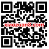 中欧基金钱滚滚接金币赢红包送0.3元微信红包 微信红包 活动线报  第2张