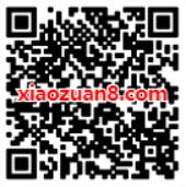 HR赫莲娜XQQ音乐抽奖送1个月QQ绿钻会员 微信红包 活动线报  第2张
