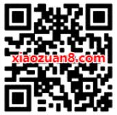 微视APP和平精英狂欢周完成任务送7天腾讯视频VIP 免费会员VIP 活动线报  第2张
