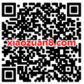 绿洲APP新人现金红包送3元微信红包奖励 微信红包 活动线报  第2张