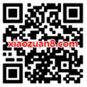 QQ会员19周年齐聚狂欢分享口令送14天QQ超级会员 免费会员VIP 活动线报  第2张