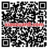 淘宝菜鸟裹裹放心寄丢比赔抽奖送菜鸟裹裹寄件券 快递优惠券 优惠福利  第2张