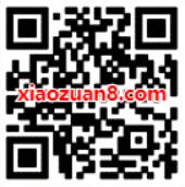 联通12月高端用户回馈活动领联通3G流量日包 免费流量 活动线报  第2张