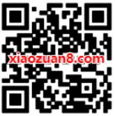 网易云音乐发布Mlog送7天网易云音乐会员 免费会员VIP 活动线报  第2张
