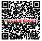 微公益365冬至吃饺子迎新年送30M 2G流量/5元话费 免费话费 免费流量 活动线报  第2张