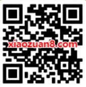 掌上生活APP商城集赞0元购1kg洗衣液限量10万份 免费实物 活动线报 第2张 掌上生活APP商城集赞0元购1kg洗衣液限量10万份 免费实物 活动线报 第2张