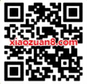 移动积分可以免费兑换最高80元微信支付立减金 微信红包 活动线报 第2张 移动积分可以免费兑换最高80元微信支付立减金 微信红包 活动线报 第2张