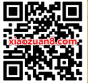 小米游戏中心和平精英抽奖亲测中1个Q币非必中 免费Q币 活动线报 第2张 小米游戏中心和平精英抽奖亲测中1个Q币非必中 免费Q币 活动线报 第2张