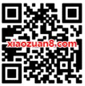 1元购买18元高德打车券含【13元直减券+5元直减券】 出行优惠券 优惠福利 第2张 1元购买18元高德打车券含【13元直减券+5元直减券】 出行优惠券 优惠福利 第2张