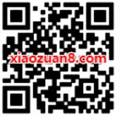 爱奇艺会员免费领30天屈臣氏会员卡 优惠卡券 优惠福利  第2张